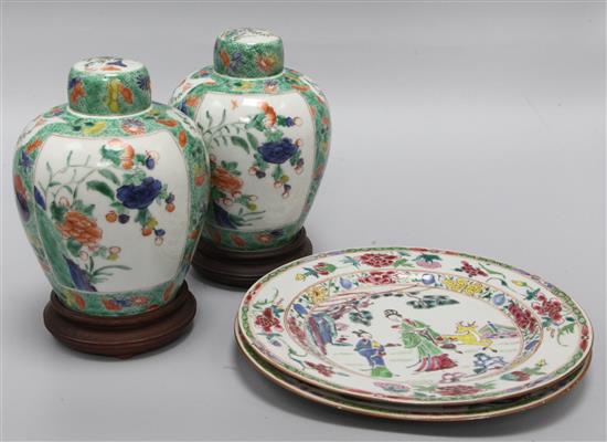 A pair of Samson of Paris jars and covers, and a pair of Qianlong famille rose plates